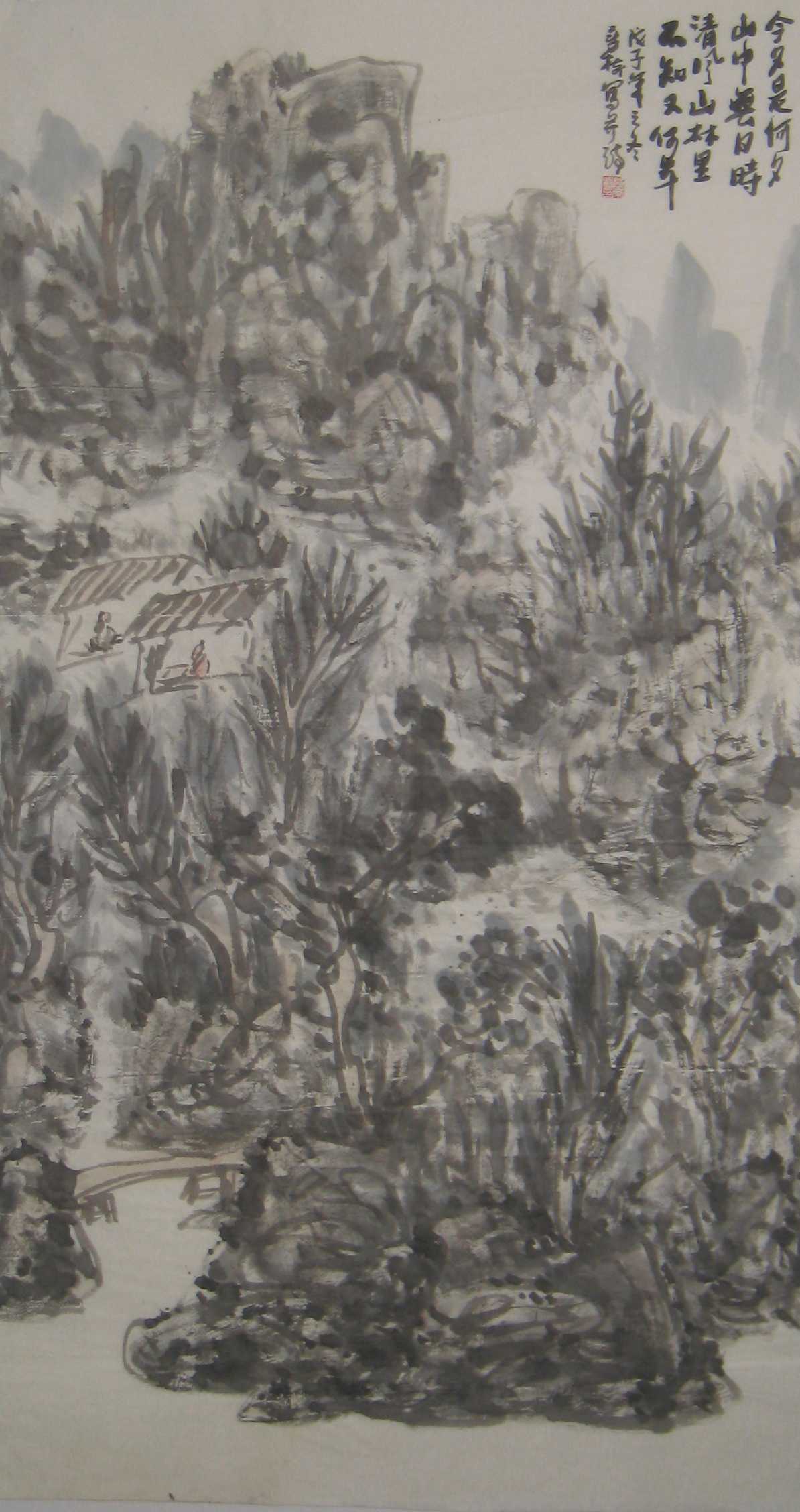 ��������Ʒ