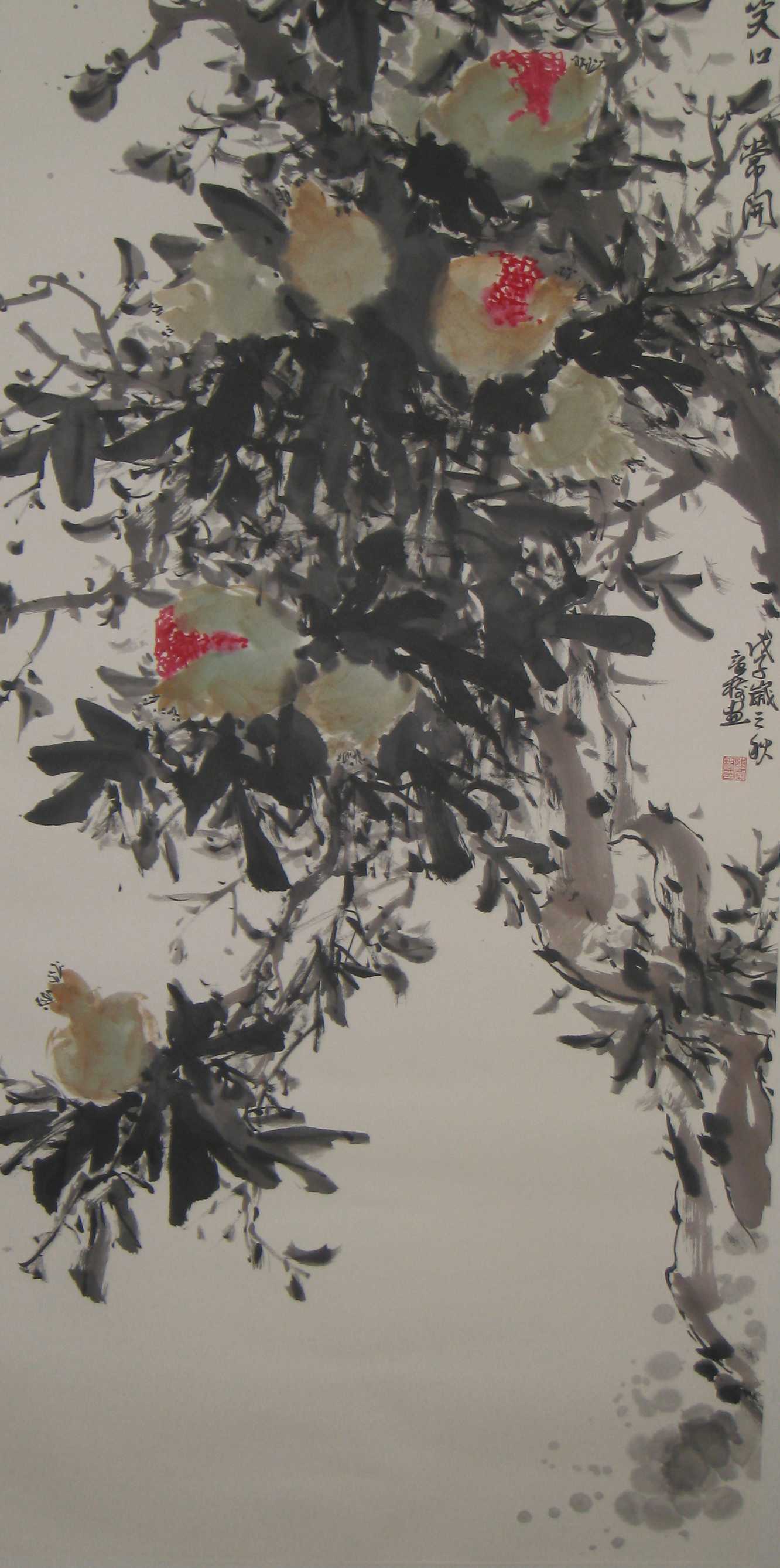 ��������Ʒ