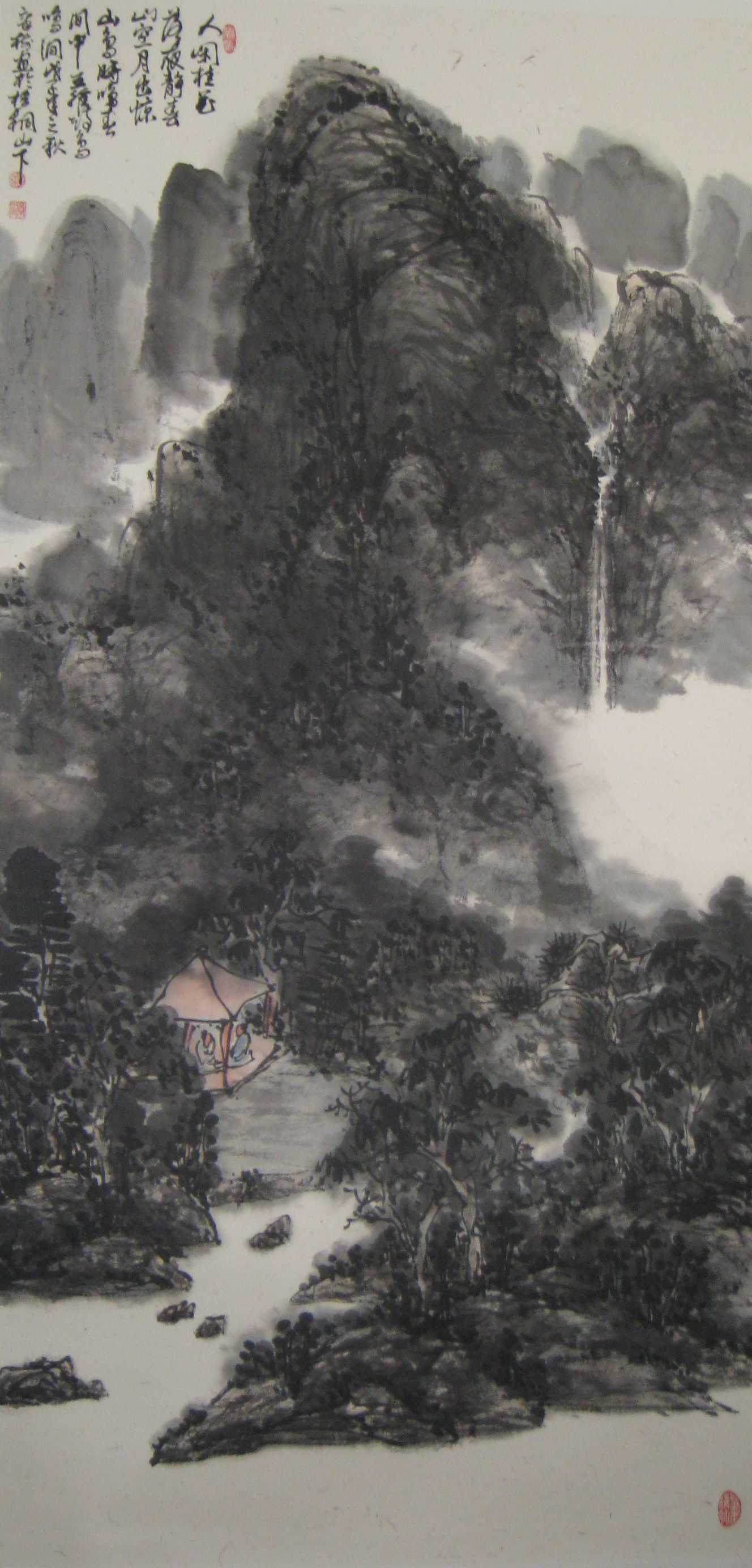 ��������Ʒ